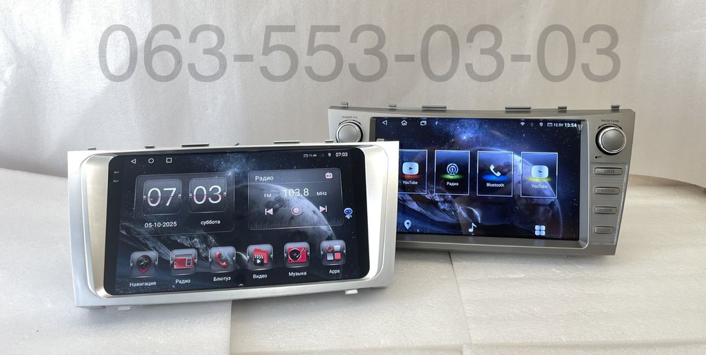 Магнитола Toyota Camry 40 Мощная QLED 2k 4/64Gb LTE CarPlay