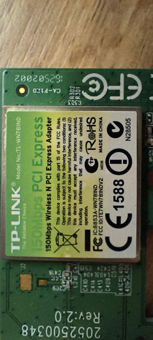 TP-Link TL-781ND 150Mbps