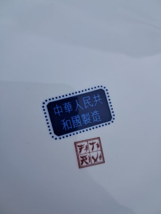 Prato em louca macau