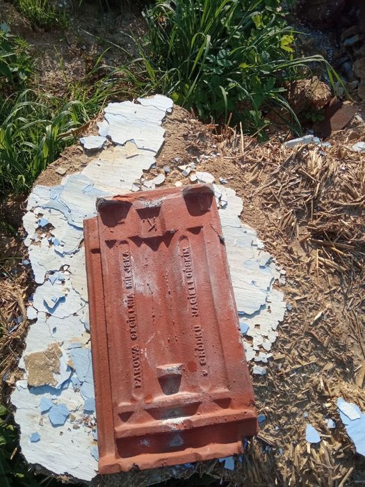 Черепиця продаж, є орієнтовно 2000 шт.