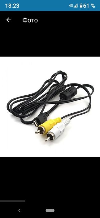 Кабель HDMI на mini HDMI 1 метр