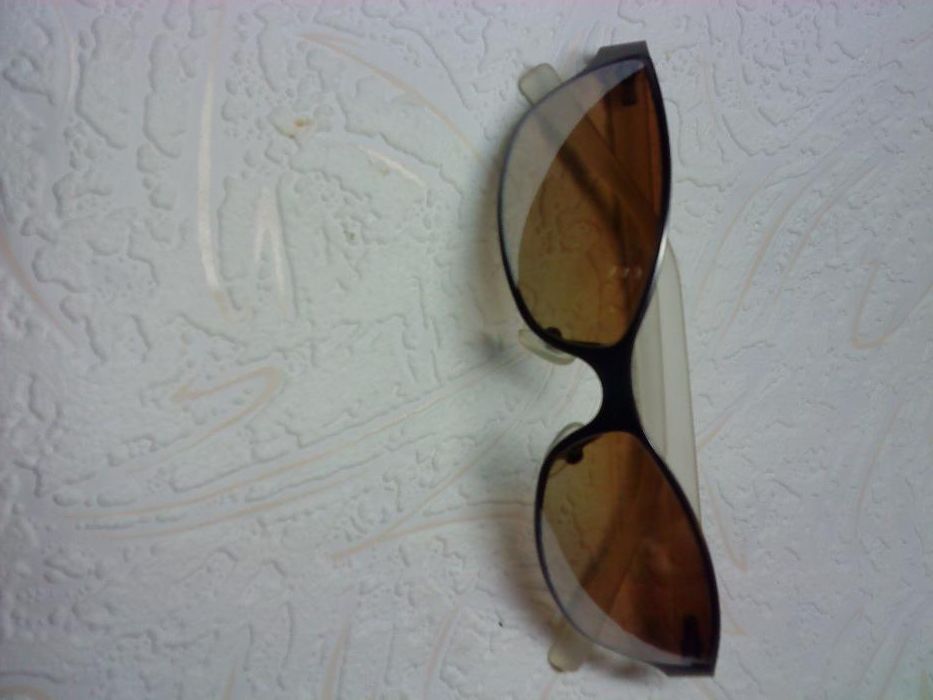 Okulary przeciwsłoneczne