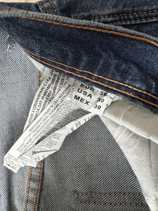 Джинси чоловічі ZARA