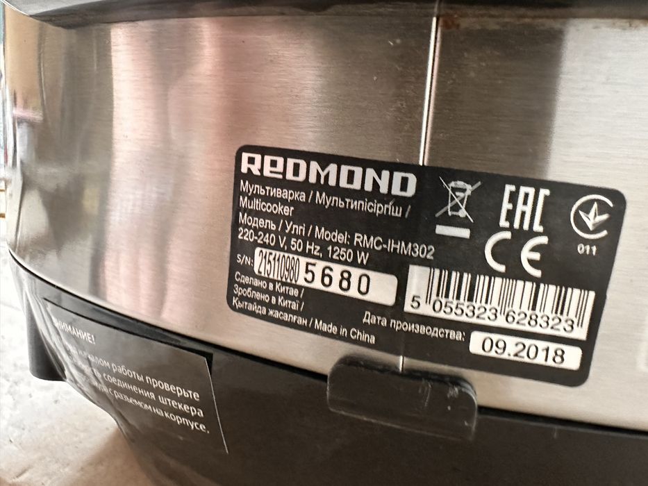 Продам Мультиварка Redmond RMC-IHM302