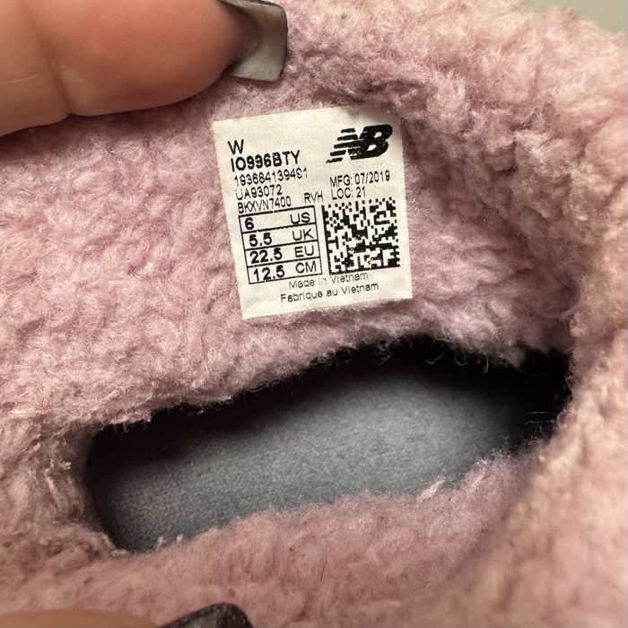 Дитячі зимові чоботи NEW BALANCE