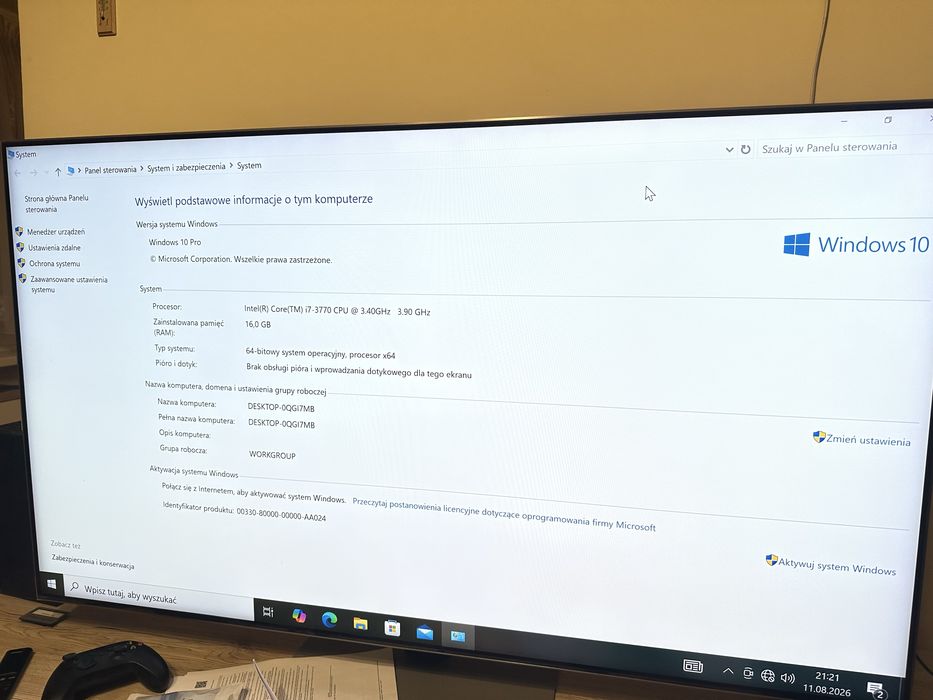KOMPUTER GAMINGOWY I7 16 gb ram GTX 1650 SUPER  4gb GDDR6 ssd win10 rtx silentiumpc