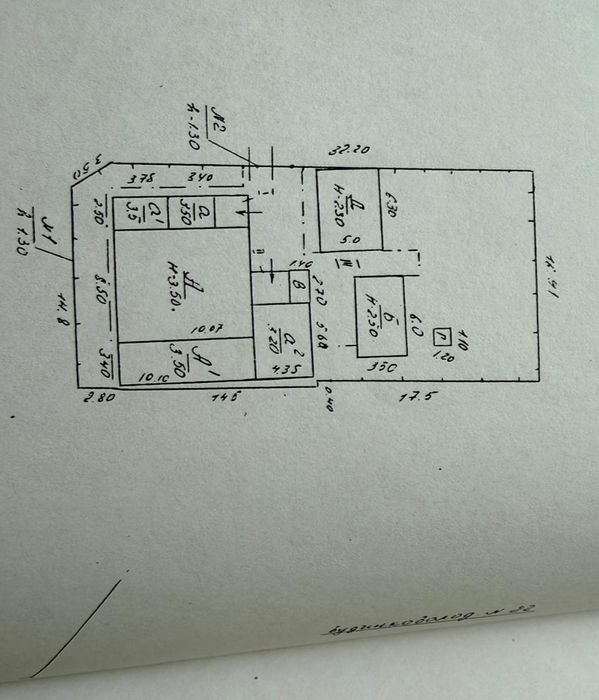 Продається просторий будинок 123м² на два окремих житла 6 cоток р-н Лиса Гора. Автономне опалення  і всі необхідні комунікації. Гараж на 2 автомобілі