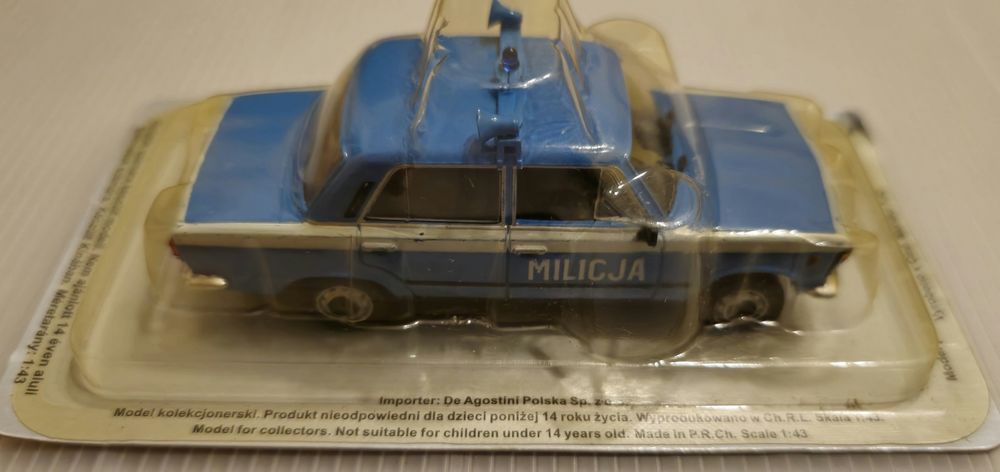 Kultowe Auta PRL Wydanie Specjalne Fiat 125p MO 1:43