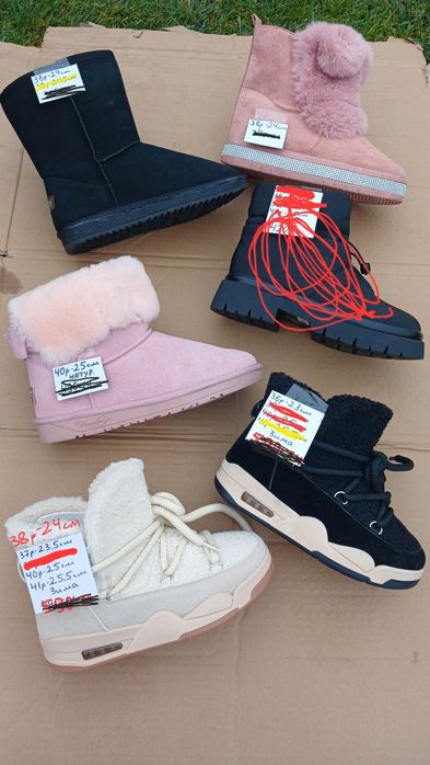 Розпродаж нового зимового взуття