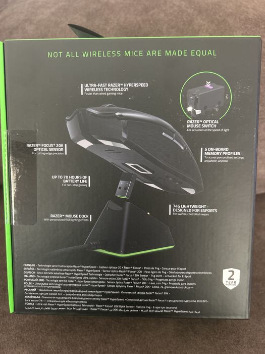 Rato Viper Ultimate - NOVO