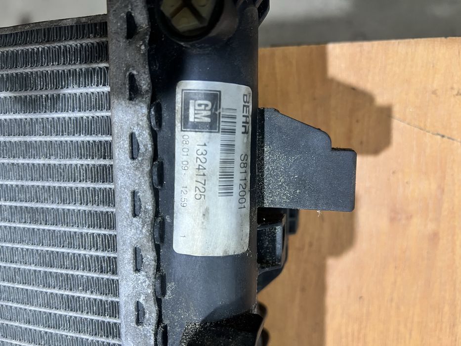 радиатор опель инсигния 2.0 tdi 13241725