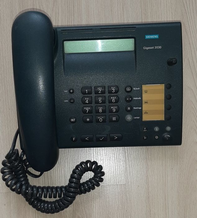 Telefony siemens bezprzewodowe