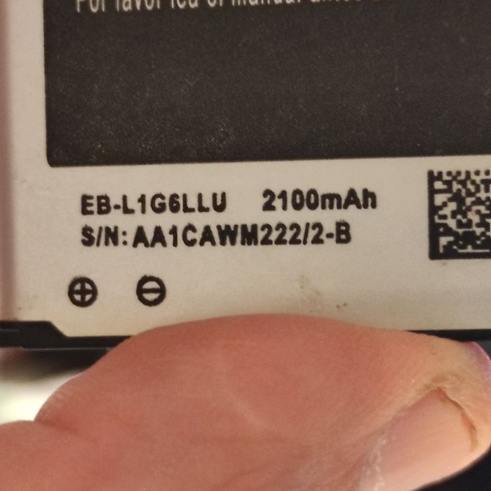 Акумулятор Samsung 2100 Mah