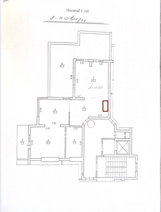 4 Квартира/0 цикл/Володимира Великого 3/Новобудова/Дубляни/Львів