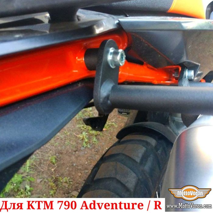 Боковые рамки KTM 790 Adventure багажник система под сумки кофры 890