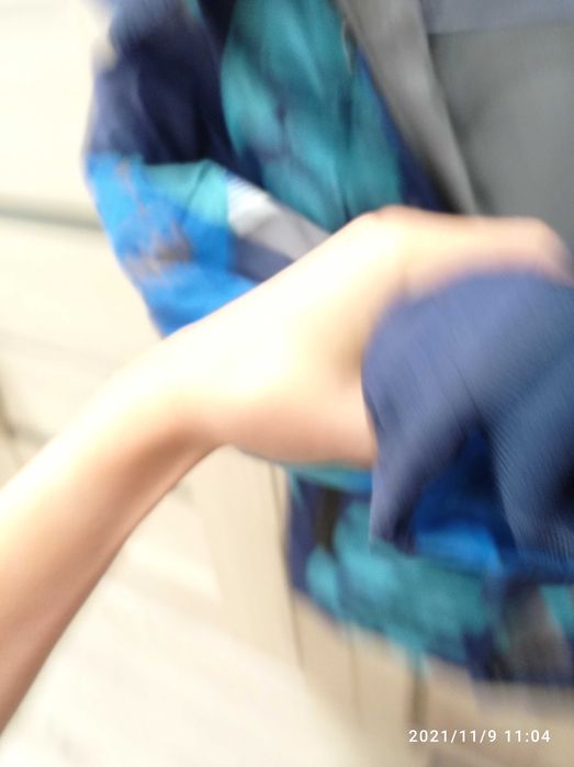 Зимняя курточка Taurus