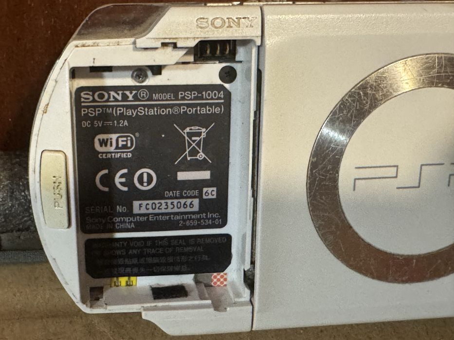 Consola SONY PlayStation