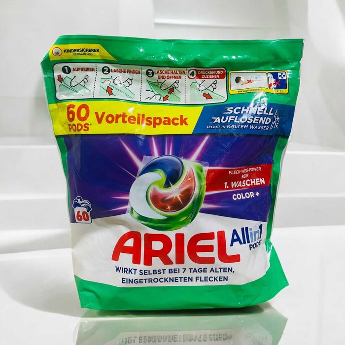 Побутова хімія, пральні порошки, капсули, гранули, миючі для поверхонь