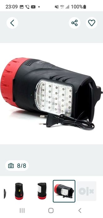 Найпотужний Ліхтар YJ 2829 Новий.