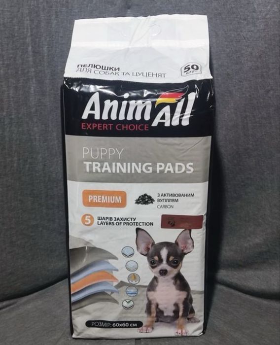 Пелюшки для собак Animall / All Absorb