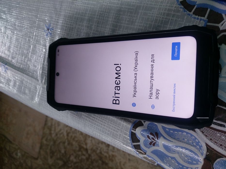 Продам проти ударний телефон