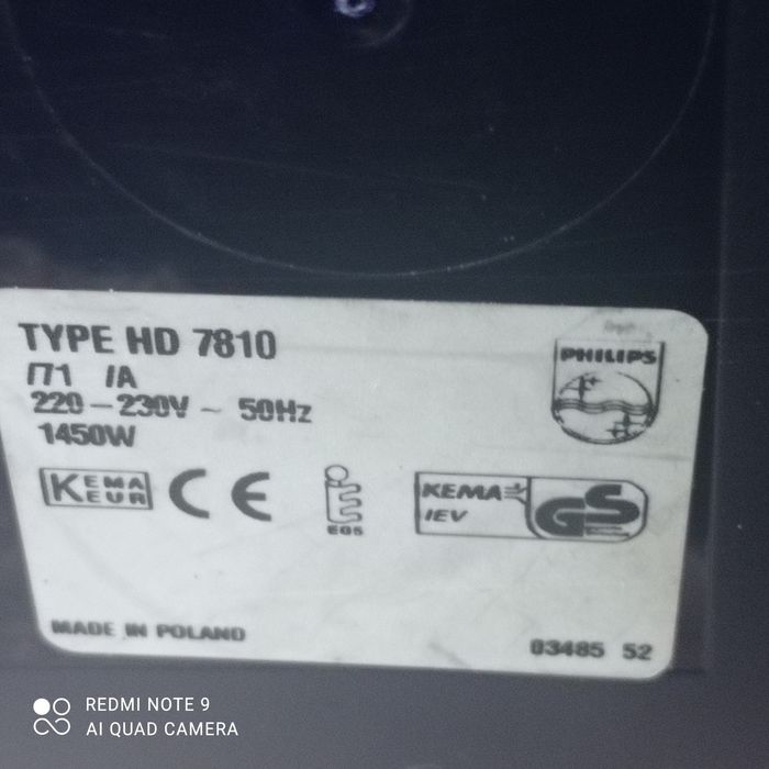 Pad do ekspresu ciśnieniowego Philips HD 7810