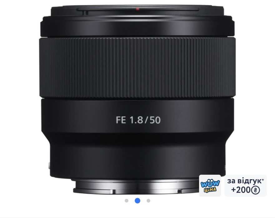 Обʼєктив sony 50 FE 1,8
