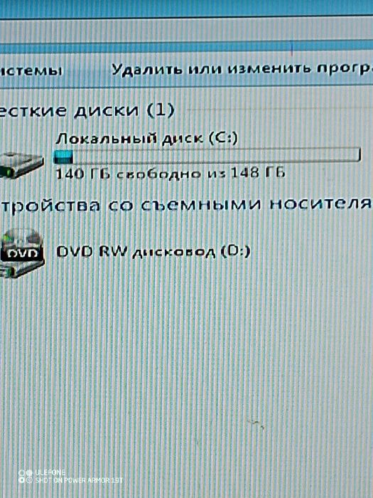 Продам компьютер с монитором