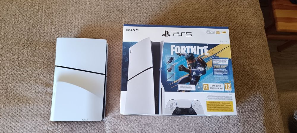 Fajny zestaw PlayStation 5 Slim 1TB, Najnowszy model, Napęd + dodatki