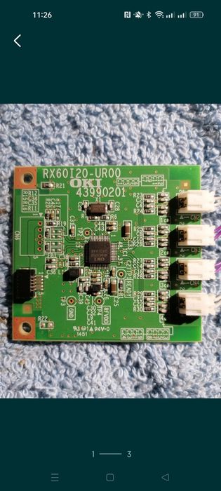 Chip odczytu danych OKI drukarka