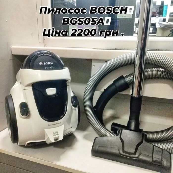 Пылесос Samsung vc07r305 Bosch bgs05a Astor zw504
