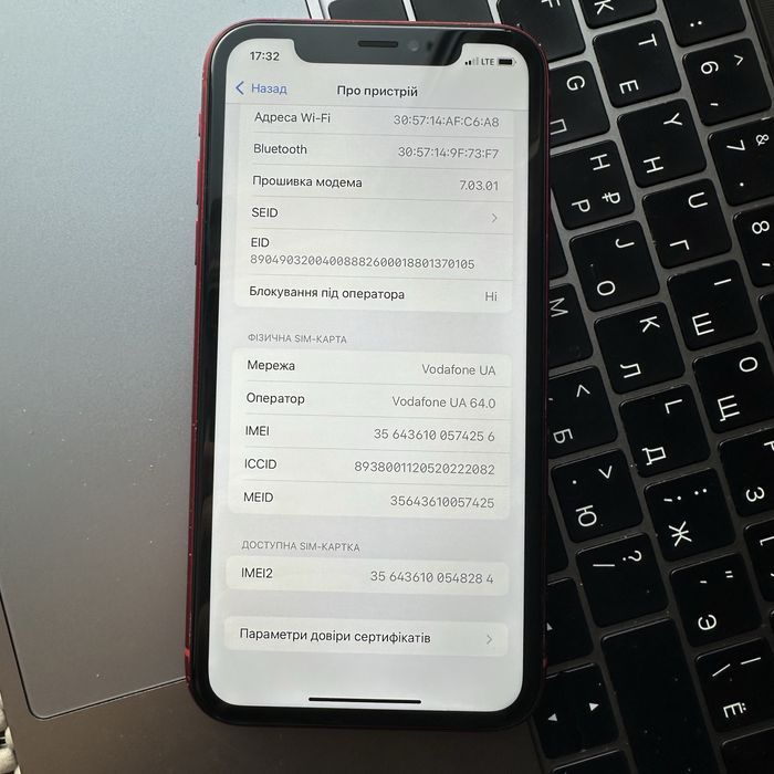 iPhone Xr 256gb Red 83%