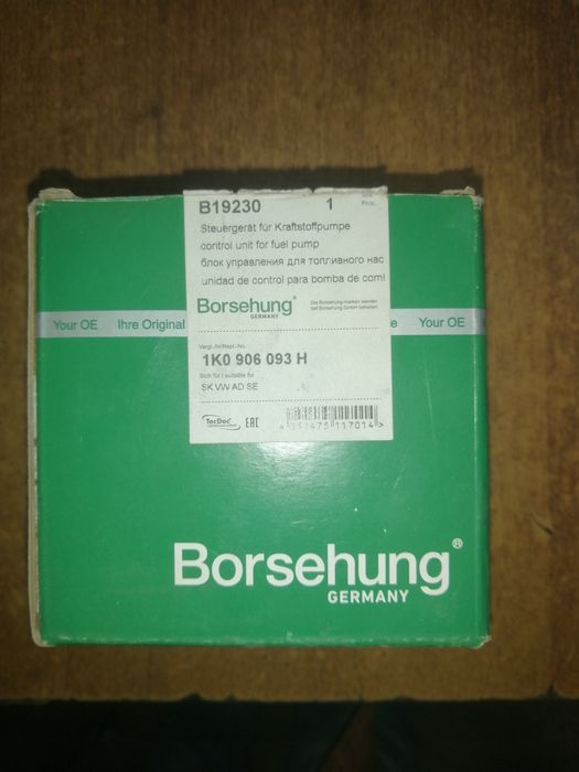 Блок модуль керування паливним насосом VAG Audi VW Skoda 1K0906093H