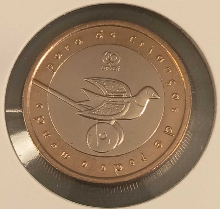Moedas de 200 escudos Bimetálicas