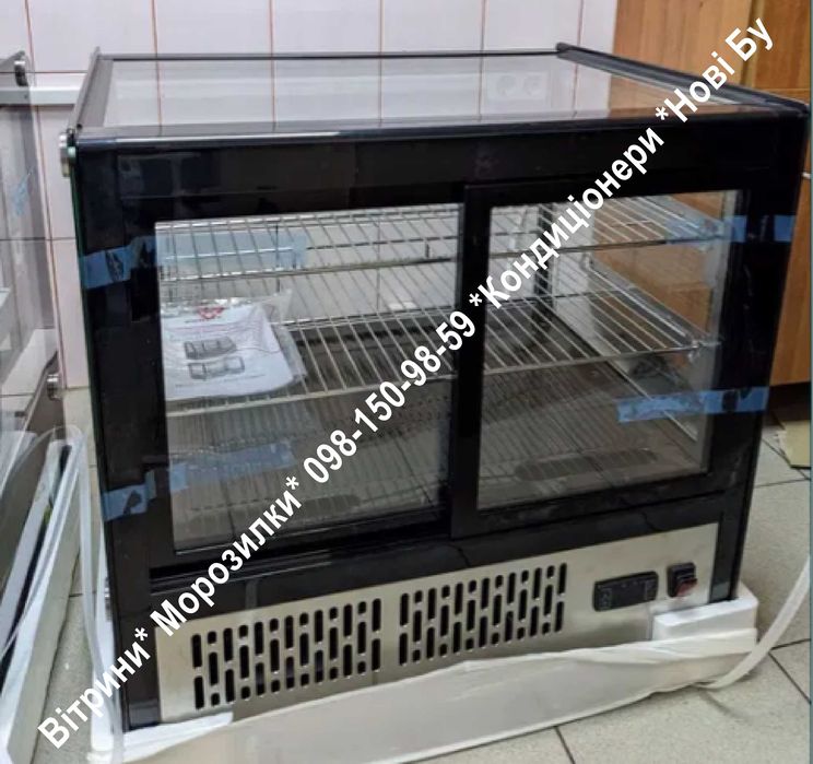 Frosty RTW 100 FW-100 FW-120S FW-160 чорна біла новая бу кондиерська