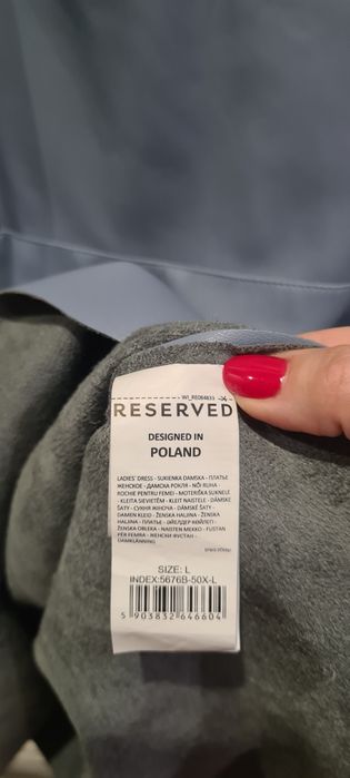 Платье  Reserved