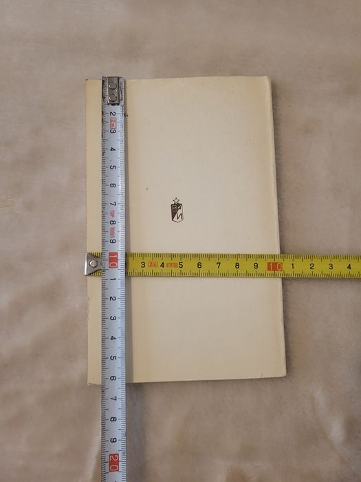 Книга Полтавська битва А.І. Злаїн