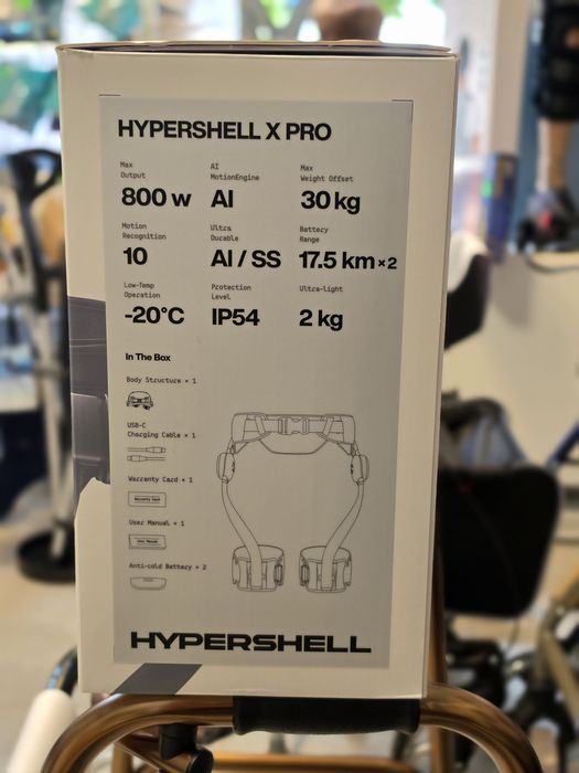 Egzoszkielet Hypershell X Pro