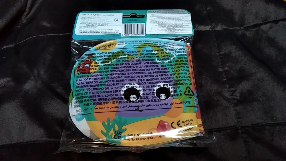 Книжка-розбризкувач PlayGro Веселі друзі