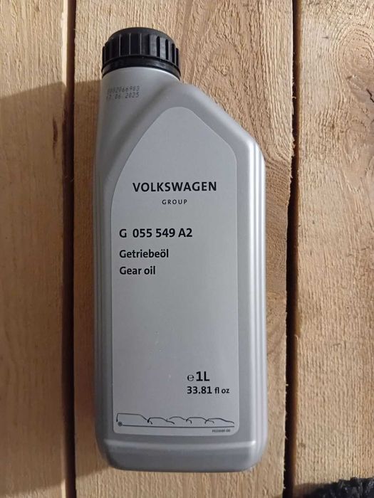 Мастило трансмісійне