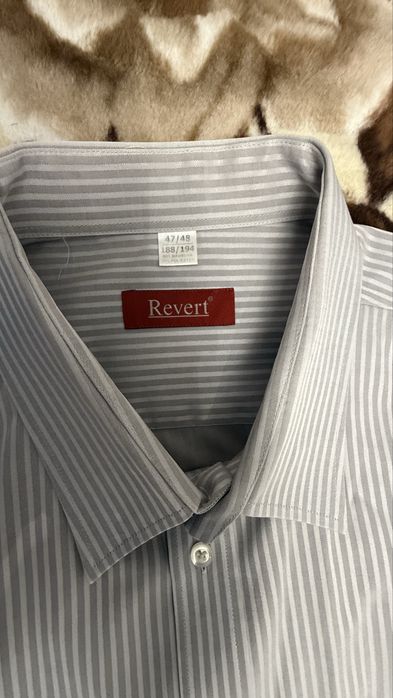 Męska elegancka koszula 3XL (47/48).