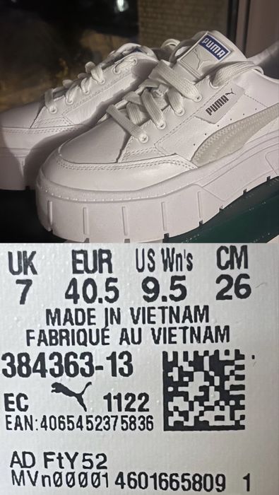 Кросівки Puma жіночі
