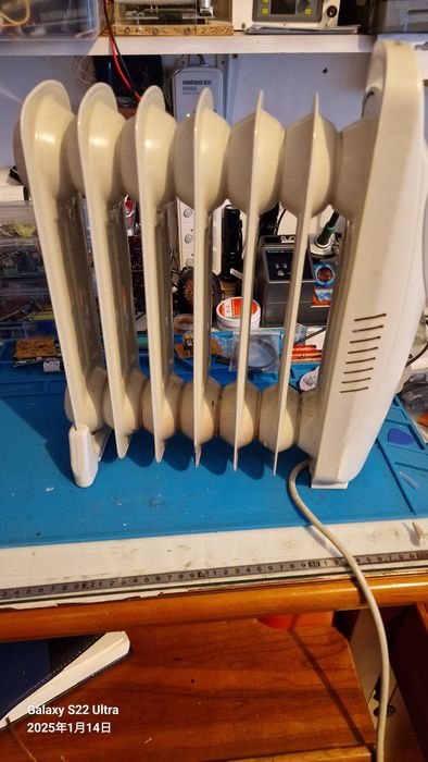 Aquecedor a óleo pequeno