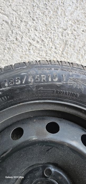 Koło 15 wielosezonowe