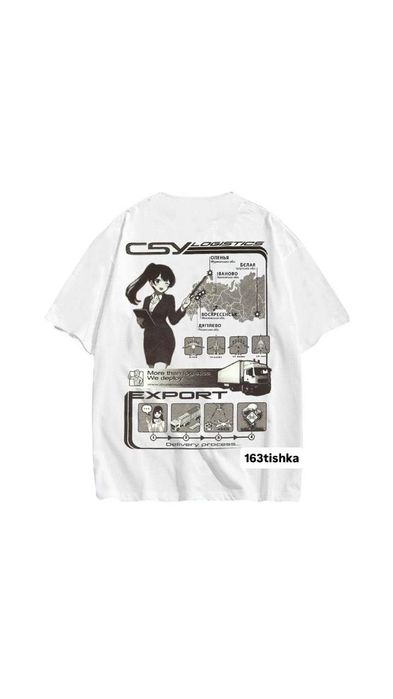 Футболка СБУ - LOGISTICS белая