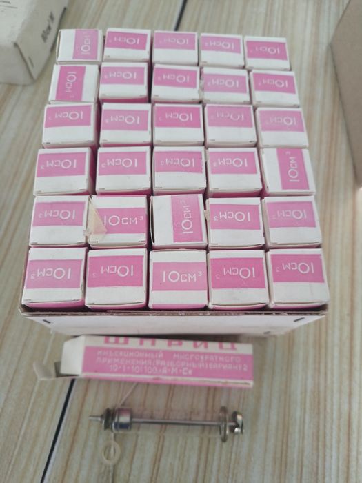 Продам медицинские шприцы