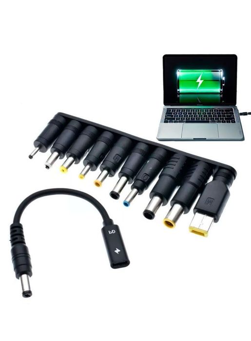 Кабель-адаптер для ноутбука
від PowerBank з набором перехідників