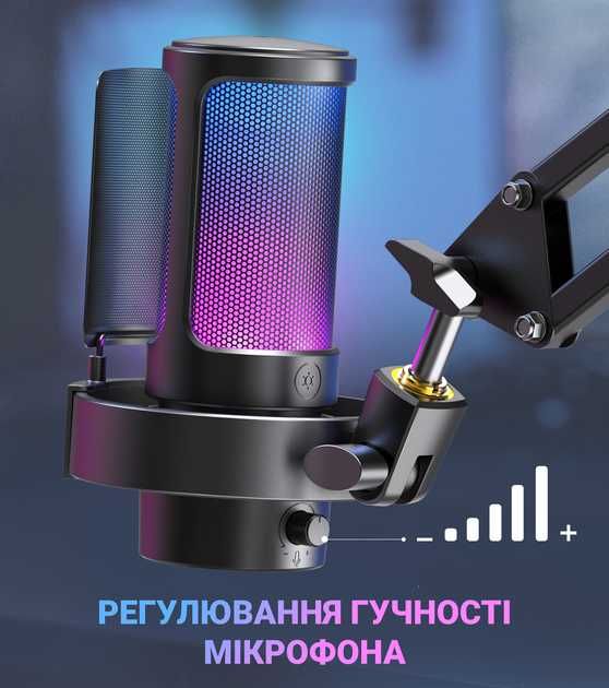 Микрофон Fifine Ampligame A8