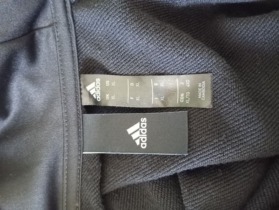 Adidas олимпийка xl