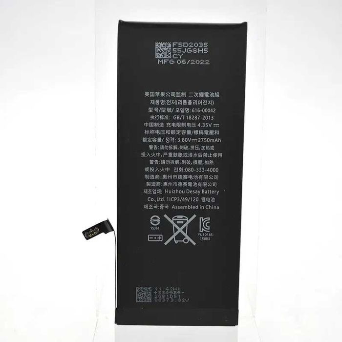 Акумулятор батарея для Iphone 6S Plus Айфон 2750mAh оригінал  гарантія